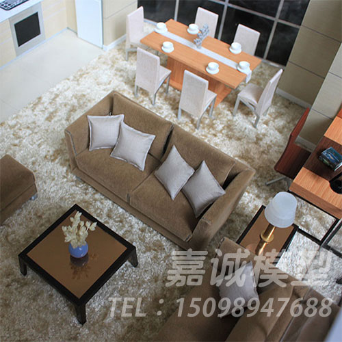 戶型剖面模型 戶型剖面模型