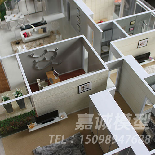 戶型剖面模型 戶型剖面模型