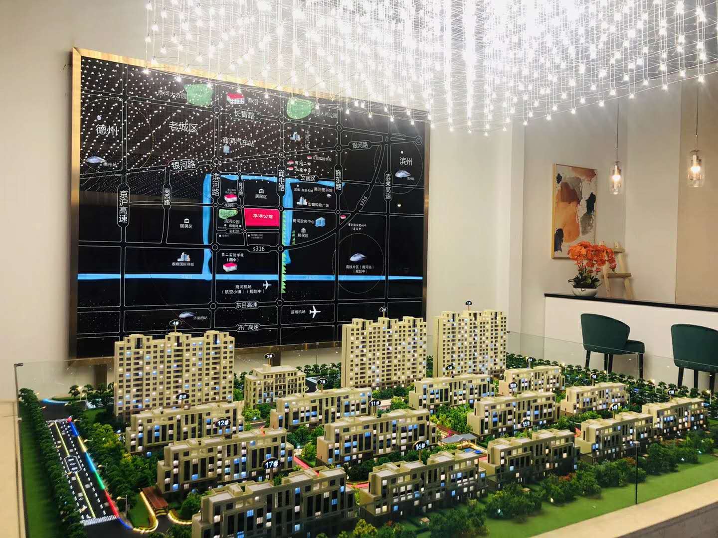 房產(chǎn)模型 房產(chǎn)模型